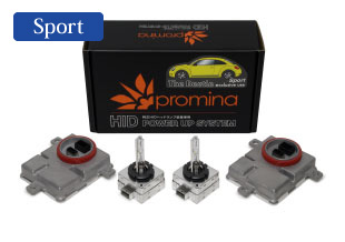promina HID Power Up System for The Beetle