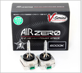 AIR ZERO 純正HID交換バルブ D3S