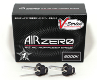 AIRZERO Vシリーズ 純正交換バルブ D4