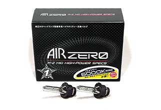 AIRZRERO HID G シリーズ 純正交換バルブ