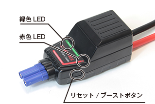 2ポート同時充電