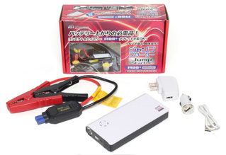 AIR ZERO JumpStarter A88 Plus