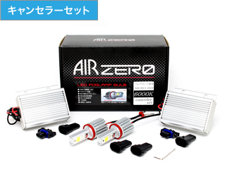 LED FOGLAMP BULB キャンセラーセット