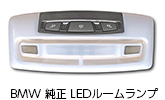 モード切替機能！
