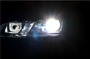 promina HID FLYシリーズ 42W 6000K