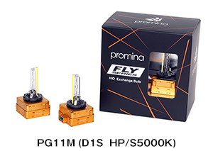 PG11M (D1S  HP/S5000K)