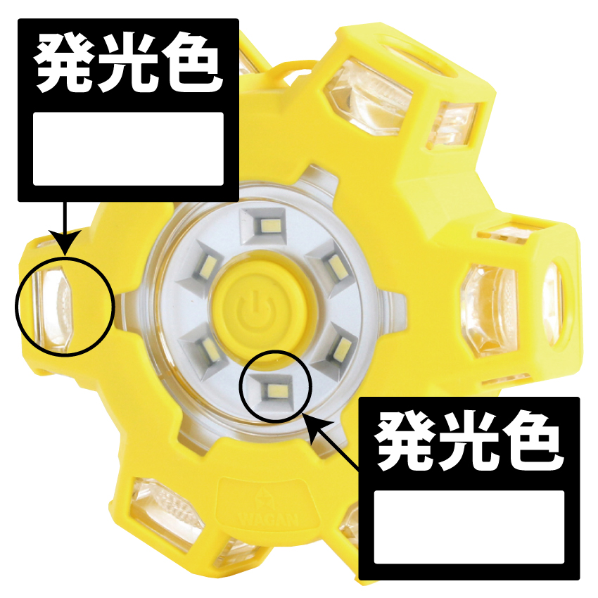 車内でのPC作業や車中泊