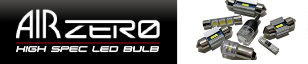 AIRZERO LED COMP