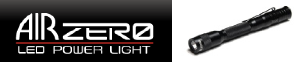 AIRZERO LED POWER LIGHT