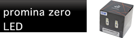 promina zero LED